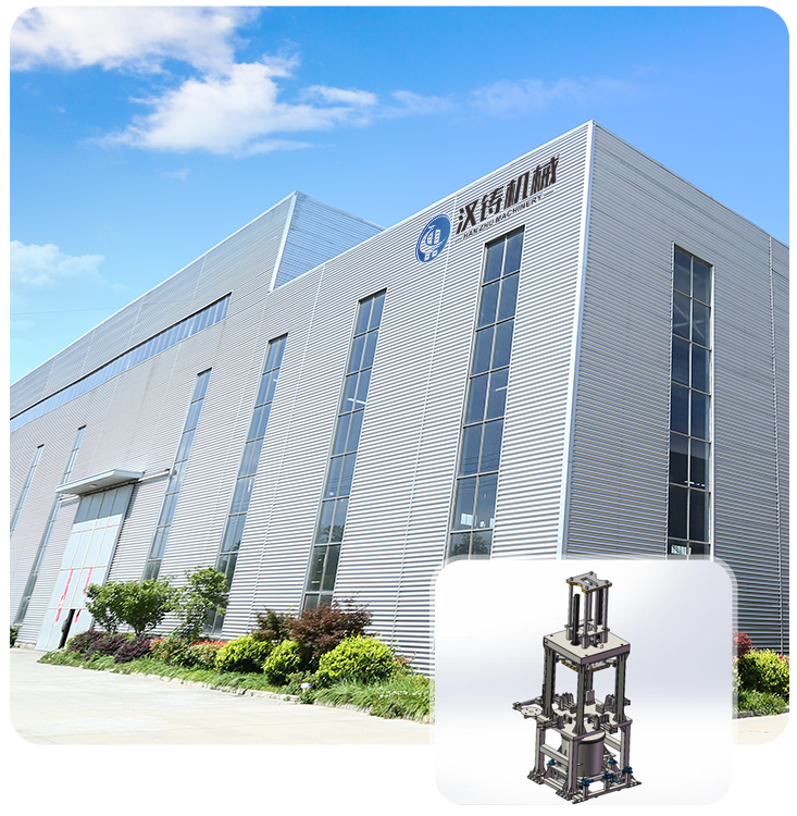 关于我们20250721